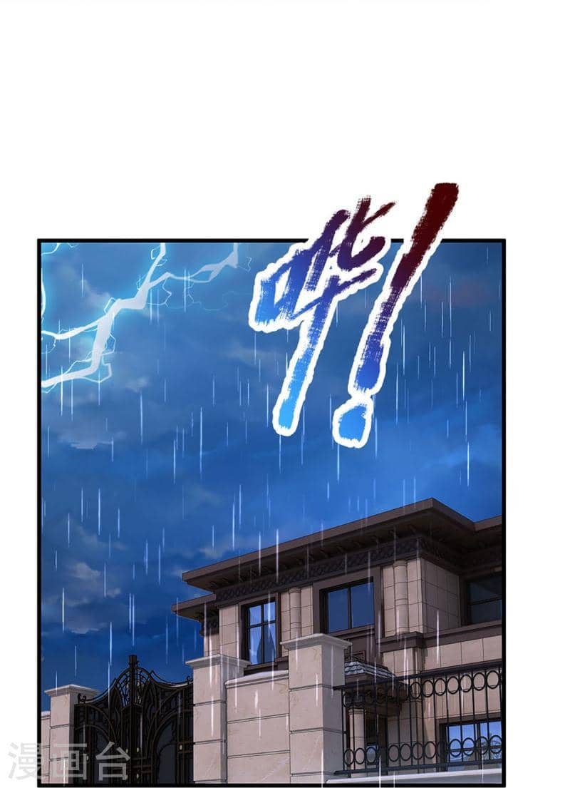 Immortal Daddy Xianzun Chapter 318 Bahasa Indonesia